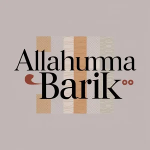 Read more about the article 15+ Allahumma Barik Meaning: Polite, Professional, and Casual Alternatives